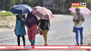 खत्म हुआ हीटवेव, इन राज्यों में बारिश की संभावना, IMD ने दी चेतावनी 