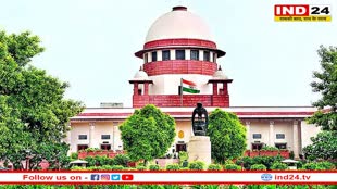 Godhra Case: गोधरा कांड के 8 दोषियों को सुप्रीम कोर्ट से मिली जमानत