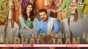 सलमान खान की KKBKKJ ने USA-कनाडा में की रिकॉर्डतोड़ कमाई , घरेलू बॉक्स ऑफिस पर नही चला जादू