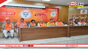 राजस्थान के CM Bhajanlal बोले- 'फील्ड में रहें मंत्री-विधायक, वहीं मंगवाएं फाइलें, मैं भी तीन दिन लगातार....'