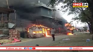 Manipur के चुराचांदपुर जिले में बदमाशों ने 10 खाली घरों और एक स्कूल को लगाई आग 