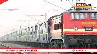 राम भक्तों के लिए खुशखबरी, 10 फरवरी से इंदौर से अयोध्या तक चलेगी स्पेशल आस्था ट्रेन