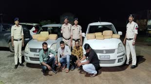 CG NEWS : रायपुर पुलिस की गांजा तस्करों पर बड़ी कार्यवाही,आरोपियों के कब्जे से 56 किलो 940 ग्राम गांजा, 2 चार पहिया वाहन, 4 मोबाईल फोन जप्त