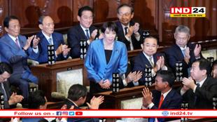 साने ताकाइची ने रचा इतिहास, बनीं जापान की पहली महिला प्रधानमंत्री