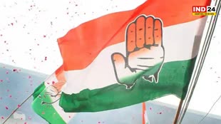 MP विधानसभा चुनाव की तैयारी के लिए कांग्रेस ने राष्ट्रीय सचिवों को दिए जिलों के प्रभार, जानें किसे कहां का बनाया प्रभारी