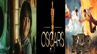 95th Academy Awards: जानें 95वें अकादमी पुरस्कारों के लिए शॉर्टलिस्ट की गई फिल्मों के नाम