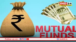 क्या आपका म्यूचुअल फंड दे रहा है सही रिटर्न, ऐसे करें एनालिसिस