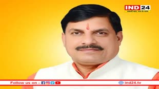 MP में मंत्रियों को जल्द मिलेगा जिलों का प्रभार