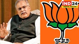 CM Baghel's statement BJP प्रदेश अध्यक्ष के बयान पर सीएम बघेल का पलटवार