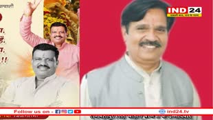 एमपी के सबसे ईमानदार MLA! बीजेपी ने चुनाव में दिए 20 लाख रुपये, 13 लाख खर्च कर बकाया रकम लोटाई