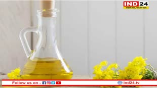 Canola Oil Benefits: रसोईघर में जरूर शामिल करें कनोला तेल, जानिए इसके बेहतरीन फायदे