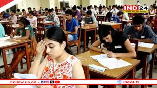 PET और PPHT परीक्षा के लिए आवेदन शुरू, जानिए एंट्रेंस टेस्ट् का पूरा शेड्यूल?