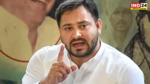 Tejashwi Yadav : बिहार में हिंसा के बीच तेजस्वी यादव का BJP-RSS पर जोरदार हमला, बोले - संघी कोशिश पर पैनी नजर