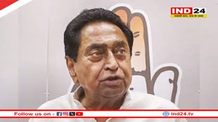 MP News: किसानों की कर्जमाफी पर गरमाई सियासत, कमलनाथ ने BJP सरकार को घेरा 