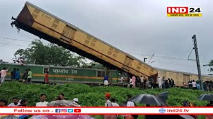 बंगाल में रेल हादसा, घटनास्थल के लिए रवाना हुए रेल मंत्री वैष्णव; हेल्पलाइन नंबर भी जारी 