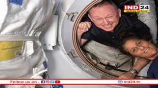 सुनीता विलियम्स को स्टारलाइनर से वापस न लाना था सही फैसला, नासा ने किया बड़ा खुलासा