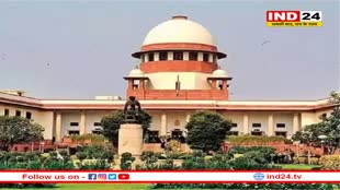 न्यायालय ने एसबीआई से 21 मार्च तक चुनावी बॉण्ड की सभी जानकारियों का खुलासा करने को कहा