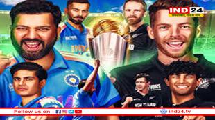 चैंपियंस ट्रॉफी के फाइनल पर 5 हजार करोड़ का सट्टा, अंडरवर्ल्ड नेटवर्क के जरिए हो रही सट्टेबाजी