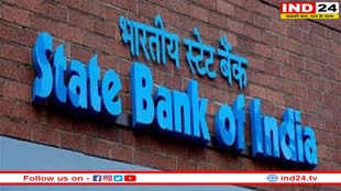SBI ने लॉकर पॉलिसी में किया बदलाव, नए लॉकर कॉन्ट्रैक्ट पर करने होंगे दस्तखत 