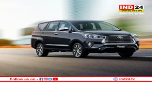 Toyota Innova Crysta: शुरू हुई नई इनोवा क्रिस्टा डीजल की बुकिंग, जानें क्या है कीमत और फीचर्स
