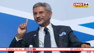 'संयुक्त राष्ट्र अभी भी 1945 में ही फंसा है', विदेश मंत्री जयशंकर ने फिर UN को दिखाया आईना