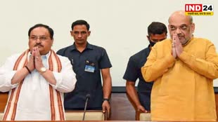 2024 की तैयारियों में जुटी BJP, कई प्रदेशों के प्रभारी और अध्यक्ष बदलने पर हेडक्वार्टर में हुआ मंथन