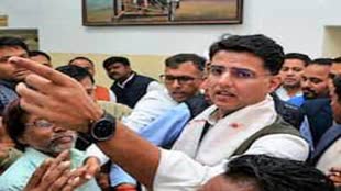 CG NEWS : सचिन पायलट ने पार्षदों को कांग्रेस के घोषणा पत्र को घर-घर पहुंचाने की दी हिदायत 