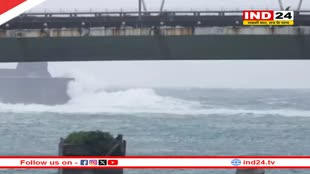 Taiwan में तूफान 'गेमी' का कहर, डूबा मालवाहक जहाज, चीनी समुद्र तट से टकराने की आशंका