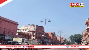 Rajasthan Weather Update: राजस्थान में होगी बारिश, 13 मार्च से बदल सकता हैं मौसम, 17 मार्च तक सर्दी से राहत नहीं