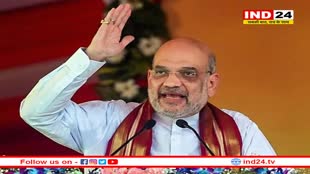 राहुल गांधी कहते थे 370 हटाएंगे तो खून खराबा होगा, पर अब पत्थर फेंकने की भी हिम्मत नहीं किसी में : अमित शाह 