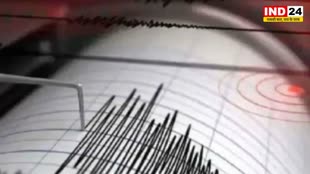 जम्मू कश्मीर में 12 घंटे में दूसरी बार महसूस किए गए भूकंप के झटके