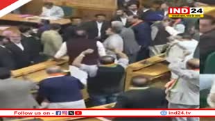 जम्मू-कश्मीर विधानसभा में आज भी हंगामा, हाथापाई के बीच मार्शल ने खुर्शीद शेख को खींच कर बाहर निकाला