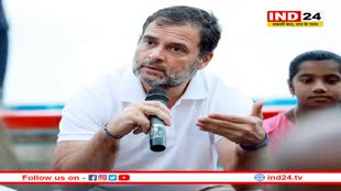 बीजेपी ने Rahul Gandhi समेत कई नेताओं पर दर्ज कराया केस, मानहानि मामले में कोर्ट ने भेजा समन 