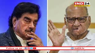 Politics News: शरद पवार ने की कांग्रेस की तारीफ, शत्रुघ्न सिन्हा ने ममता को बताया 2024 चुनाव का गेम चेंजर