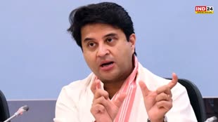 MP NEWS: दिग्विजय सिंह के हिंदुत्व वाले बयान पर सिंधिया का पलटवार, बोले - उनका असली चेहरा देश और प्रदेश के सामने आ गया है