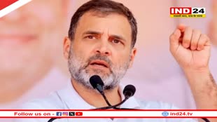 Rahul Gandhi 'हिंदू' वाले बयान पर कायम, पीएम मोदी को लेकर कही ये बड़ी बात 