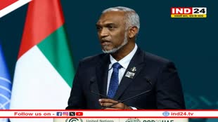 Maldives के राष्ट्रपति पर काला जादू की कोशिश, मोहम्मद मुइज्जू ने अपनी ही मंत्री को करवाया गिरफ्तार 