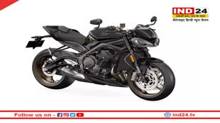 Triumph Bike: Triumph Street Triple 765 बाइक की शुरू हुई बुकिंग, जानें क्या है फीचर्स