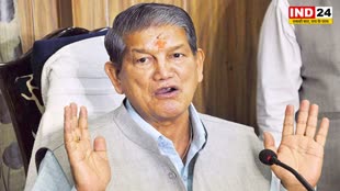 हरीश रावत ने मोदी सरकार को घेरा, बोले - I.N.D.I.A. गठबंधन से BJP घबरा गई है 