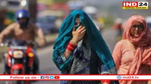 MP News: एमपी में लू की मार, राज्य आपदा प्रबंधन प्राधिकरण ने जारी की एडवाजरी