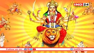 गुप्त नवरात्रि समाप्त होने से पहले कर लें ये उपाय जिससे आपकी आध्यात्मिक ऊर्जा सशक्त रहे