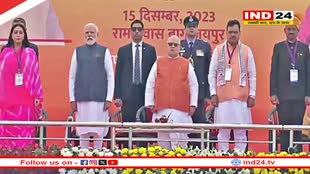 Rajasthan CM Oath Ceremony: भजनलाल शर्मा ने ली मुख्यमंत्री पद की शपथ, डिप्टी सीएम बने दिया कुमारी और प्रेम चंद बैरवा