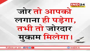 Delhi Mayor Election: आज मिलेगा दिल्ली को महापौर, ये प्रत्याशी उतरे मैदान में