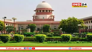 FIR रद्द करने की मांग वाली चंद्रबाबू नायडू की याचिका पर जज एकमत नहीं, अब CJI करेंगे सुनवाई