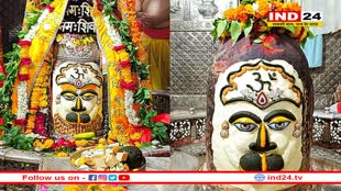 हनुमान स्वरूप में सजे बाबा महाकाल