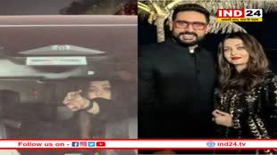 ऐश्वर्या राय के इस वीडियो पर भड़के लोग, बोले- इतना ड्रामा आखिर क्यों ?