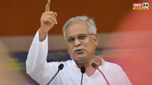 CM Baghel: बिरनपुर घटना को लेकर सीएम बघेल का बड़ा बयान, कहा - अफवाह फैलाने वालों के ऊपर होगी कड़ी कार्रवाई