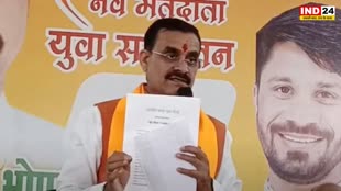 VD Sharma: युवा चौपाल में वीडी शर्मा ने दिया- अबकी बार 200 पार का नारा, कार्यकर्ताओं को दिलाई ये शपथ