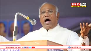 ‘मोदी-शाह सरकार' फिर से सत्ता में आई तो देश में लोकतंत्र खत्म हो जाएगा: खरगे