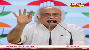 सबसे अमीर और सबसे गरीब परिवारों के मासिक उपभोग खर्च में 20 गुना का अंतर : कांग्रेस